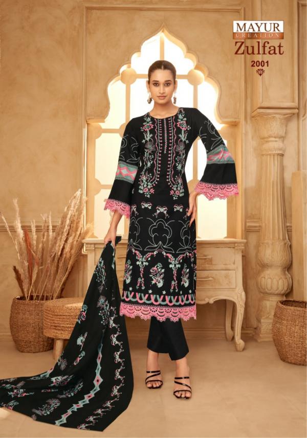 Mayur Zulfat Vol-02 – Karachi Dress Material